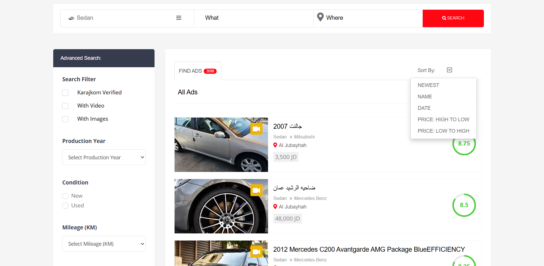 Advanced Search/Filtering